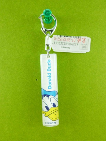 【震撼精品百貨】Donald 唐老鴨 長鎖圈-唐老鴨 震撼日式精品百貨