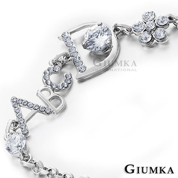 GIUMKA -手鍊-字母ABCD-銀色白鋯款