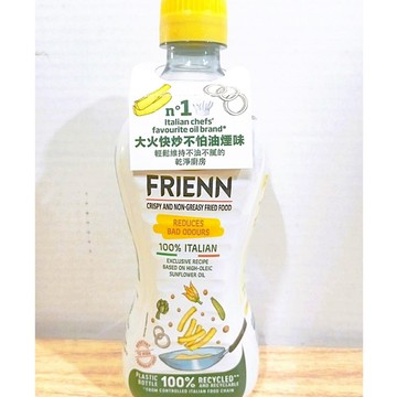 (10%蝦幣回饋/免運) Olitalia 奧利塔 高溫專用葵花油 500ml 快炒 油品 烹飪 廚房 葵花油 料理