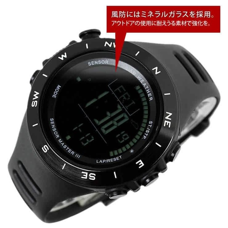 腕時計 メンズ ドイツ製センサー デジタル 時計 登山 アウトドア 100m 