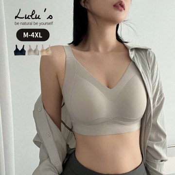 LULUS/任兩件598/大碼無痕提拉內衣M-4XL３色【A01250862】