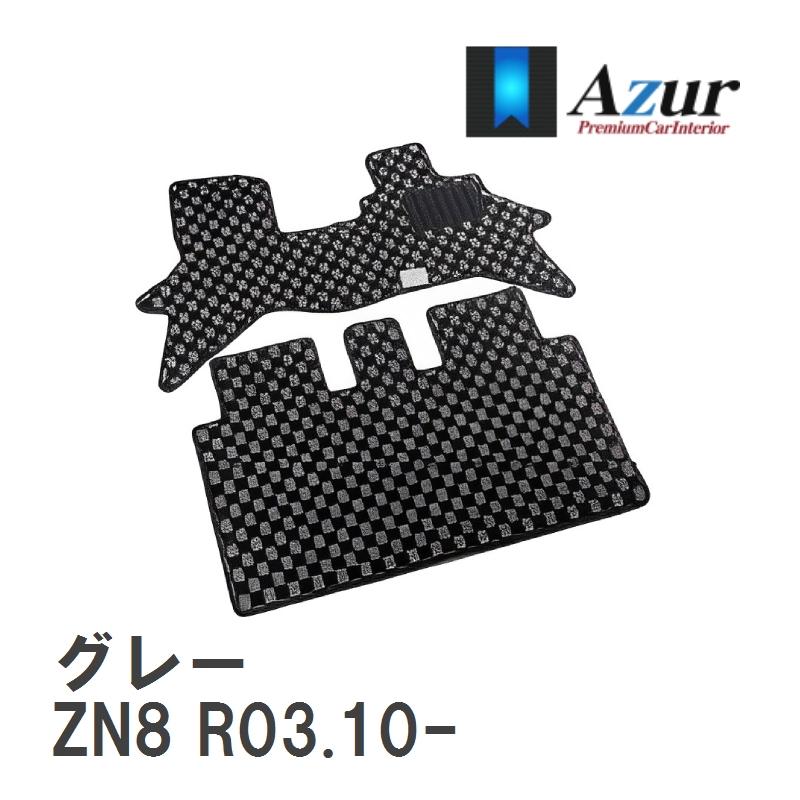 Azur】 デザインフロアマット グレー トヨタ GR86 ZN8 R03.10- [azty0620] | LINEショッピング