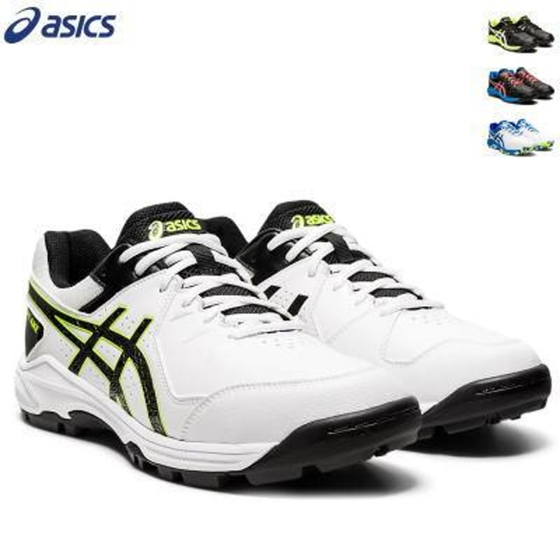 asics アシックス ハンドボールシューズ ゲル ピーク GEL-PEAKE 屋外用 メンズ 男性用 レディース 女性用 1113A023 |  LINEブランドカタログ