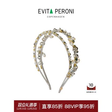 丹麥Evita Peroni/依慧達新款高端發箍重手工頭箍仿水晶發飾小眾