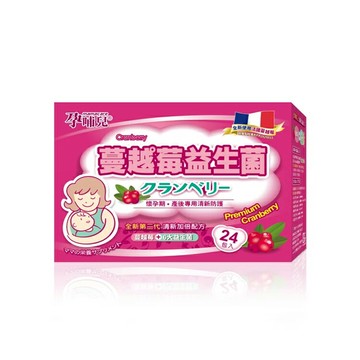 孕哺兒清新蔓越莓益生菌飲品3gX24包入【德芳保健藥妝】