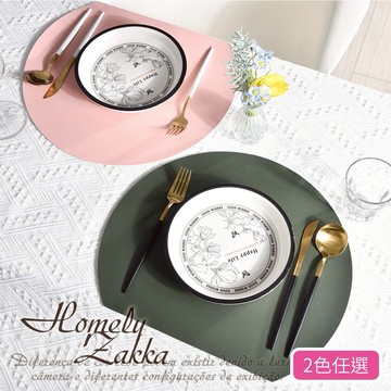 【Homely Zakka】歐式簡約雙面雙色皮革餐墊/防燙隔熱墊/桌墊