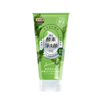 SEXYLOOK西西露 酵素抗痘洗面乳120ml/瓶x1