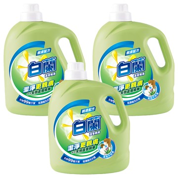 白蘭 蘆薈親膚洗衣精  2.7kg  1桶  3桶