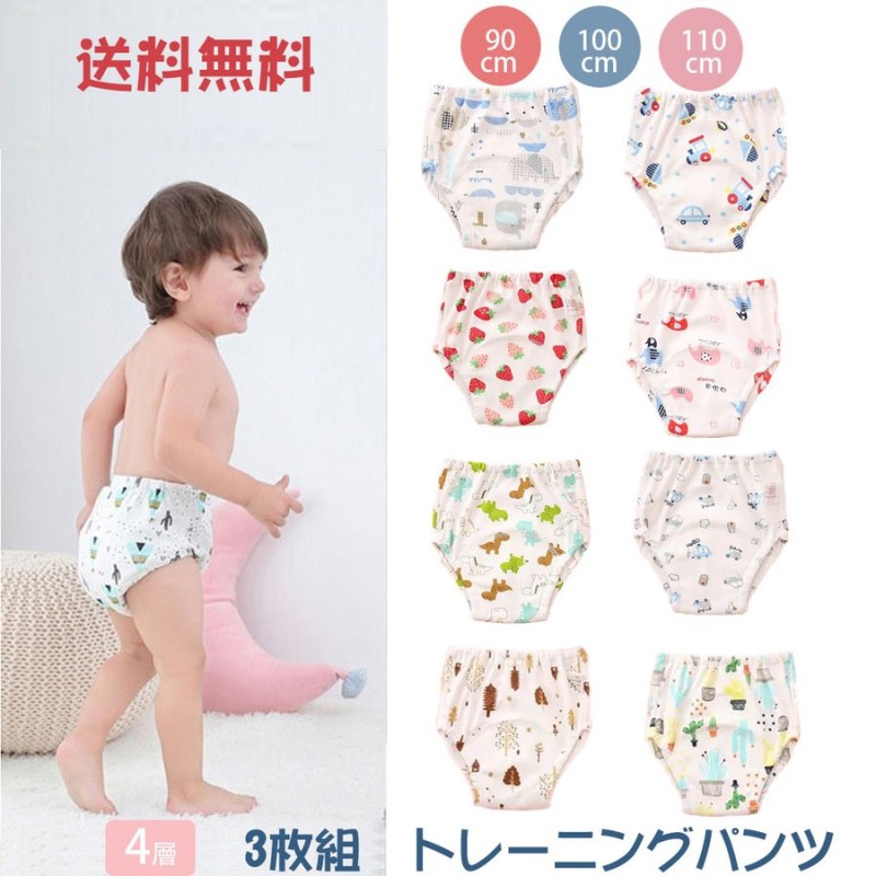 トイレトレーニングパンツ 100 3層 3枚組 バービー 新品 - トイレ