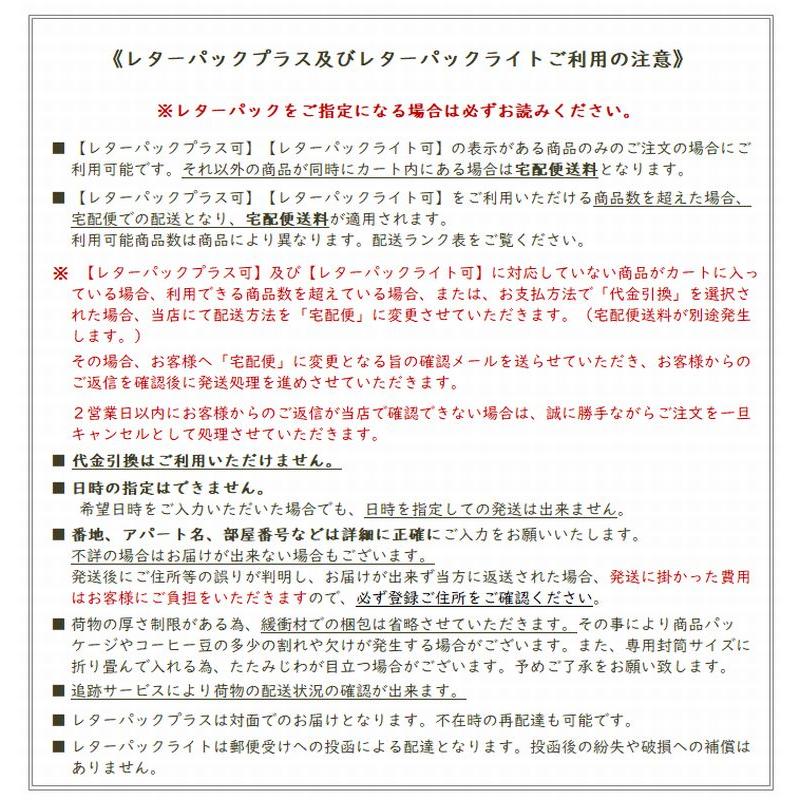 クリスマスメッセージギフトカード  サンタ　猫 1枚A