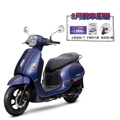 SYM三陽機車 Fiddle DX 150 ABS雙碟煞 七期 2022全新車