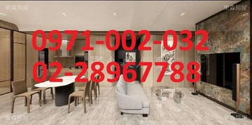❤️公館路電梯二樓+車位~洽0228967788｜台北市北投區公館路