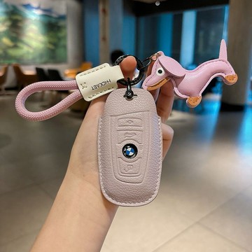 BMW 寶馬 鑰匙套 3係5係 X1X2X3 X4 X5 X6 X7 F15 i3 i4 i8 iX 鑰匙皮套 真皮皮套