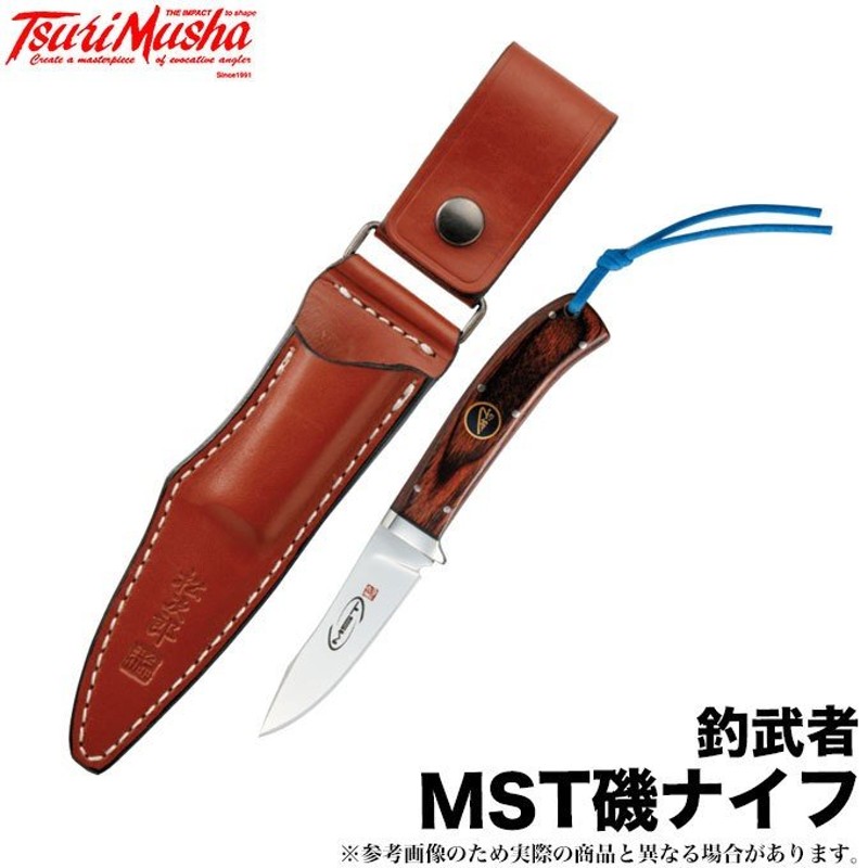 取り寄せ商品】 釣武者 サンライン MST磯ナイフ (c) 通販 LINEポイント最大0.5%GET | LINEショッピング