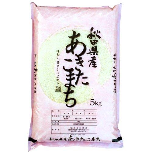 新米 秋田県 無洗米 秋田小町 5kg 令和5年産