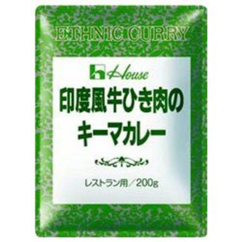 ハウス食品 印度風牛ひき肉のキーマカレー 200g×30袋入×(2ケース)