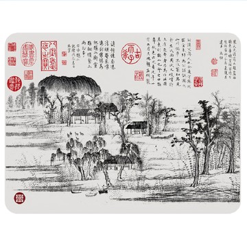 SiPALS 喜朋 鵲華秋色矽膠餐墊 - 鵲山  38 x 28 x 1 cm  1個