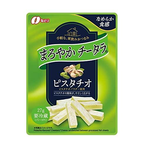 [冷蔵] なとり まろやかチータラ ピスタチオ 27g×10個