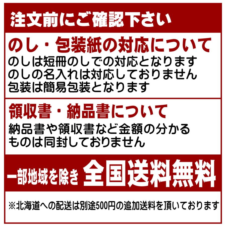 熊本産 ゆうべに 約250g×2パック いちご 熊本いちご フルーツ 苺 果物 自宅用 ご贈答用