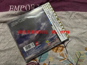 林志穎 99年 稻草人專輯 盒裝CD 上海聲像出版社 全新未拆 絕代雙驕 快樂至上 主題曲 經典老歌 懷舊金曲