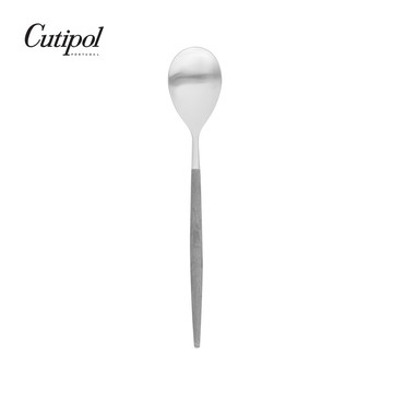葡萄牙Cutipol MIO系列-18.5cm點心匙 (灰銀)
