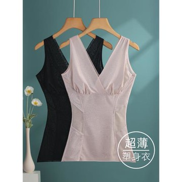 塑身衣上半身薄款超薄不帶胸墊收腹束腰收小肚子美背塑形美體內衣