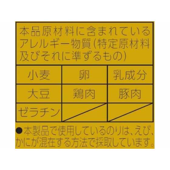 マルちゃん正麺 カップ 芳醇こく醤油 12個　東洋水産