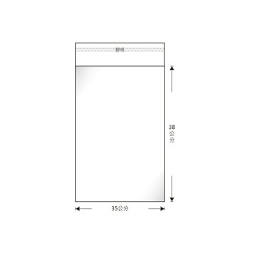 鶴屋#77 OPP自粘袋 自黏袋 35*38cm 100入 /包 A350-38【APP滿額下單10%點數(單一帳號最高5000點)】1/31止