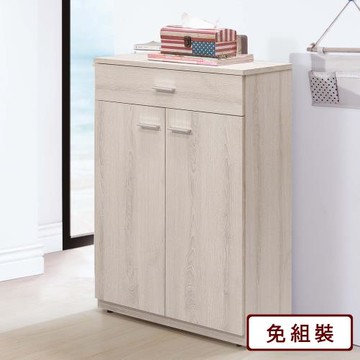 AS雅司-達哎2尺鞋櫃-60*32*92CM