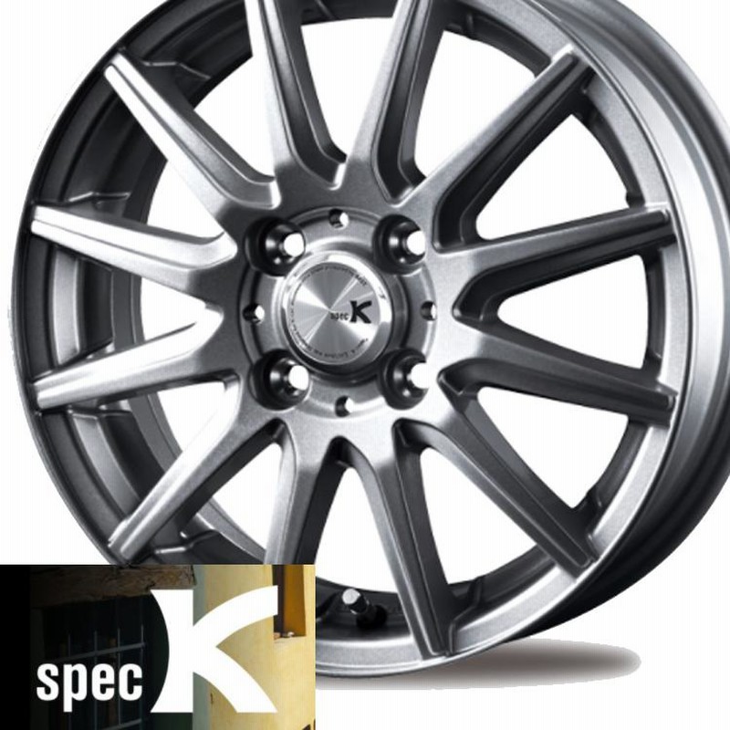 新品spec K スペックK アルミホイール4本送料込み 14×4.5J-