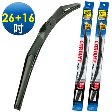 CARBUFF 包覆三節式 LUXGEN U7 (7) SUV (2010~2012/04) 適用雨刷/ 26+16吋
