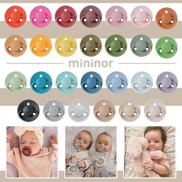 丹麥 mininor 經典圓型 安撫奶嘴 0-6M 6M+ 矽膠奶嘴 多款可選