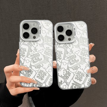 麻将发财硬壳 防摔殼 蘋果iphonei11 15plus12 13 14 15 16 x/xs promax手機殼