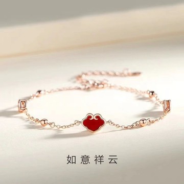 限時特賣🔥 純銀925如意祥雲平安鎖手鏈ins輕奢小衆設計高級手環閨蜜女友禮物