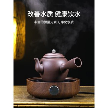 松林外 宜興紫砂煮茶壺 650ml日式側把急須壺 圍爐煮茶紫砂燒水壺