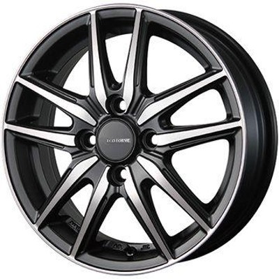 新品国産4穴100車】 オールシーズンタイヤ ホイール４本セット 175/65R14 クムホ マーシャル MH22(限定) ブリヂストン エコフォルム  CRS20 14インチ | LINEブランドカタログ