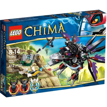 ||高雄 宅媽|樂高 積木|| LEGO“70012“魔盜鴉Razar追擊