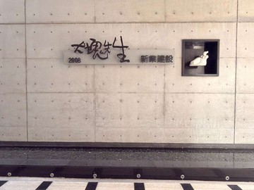 大塊先生四房雙主臥大墩學區附3車位｜台中市南屯區五權西路二段