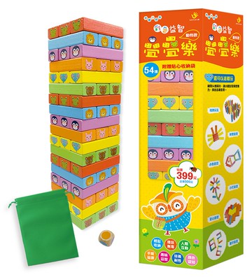 彩色益智疊疊樂 動物款（內附動物彩色積木54塊＋六面彩色骰子1個＋貼心收納袋1個）