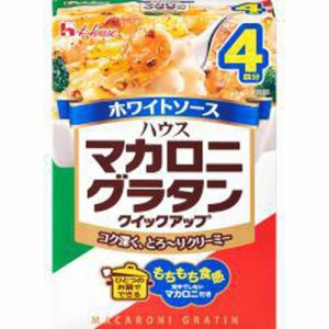 ハウス食品 グラタンクィックホワイト４皿 １６０ｇ  ×40