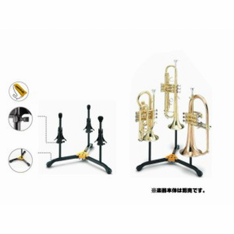 高品質の激安 K M LK MST15213 トランペットスタンド ST15213 正規輸入品