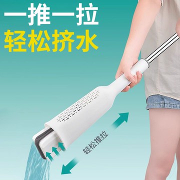 【全館八折】拖把 懶人拖把 免手洗拖把 睦歌速干海綿吸水拖把家用一拖凈免手洗膠棉對折式懶人拖地神器