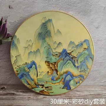 千里江山圖景泰藍掐絲琺瑯diy手工制作材料包金絲沙畫中式山水