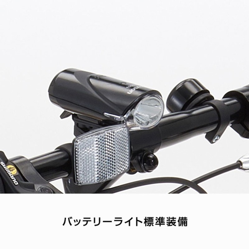 ポイント3倍))ミニベロ レッシグベロ 20インチ 6段変速 LAS206-II /ダイワサイクル コンパクトサイクル((配送専用商品)) |  LINEブランドカタログ