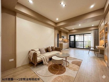 微美居御金-近台17邊間採光三房溫馨美宅｜高雄市楠梓區大學三十六街
