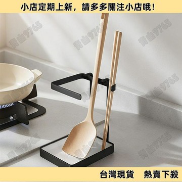 【限時特惠】廚房置物架 瀝水架 收納架 鍋鏟置物架檯面廚房鍋蓋架瀝水架筷子鏟子勺子收納架湯勺放置支架 廚房收納 置物架