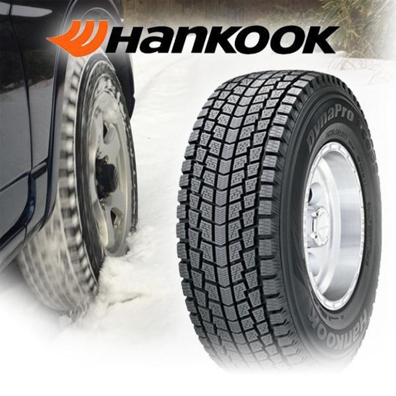 ナット付 新品 スタッドレス タイヤホイール 4本セット 16インチ  