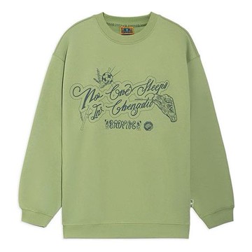Li-Ning BadFive Sports Basketball Series Pullover 'Green'