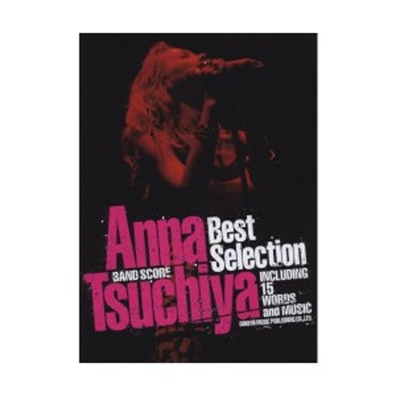 中古：土屋アンナ／BEST SELECTION (バンド・スコア) | LINEショッピング