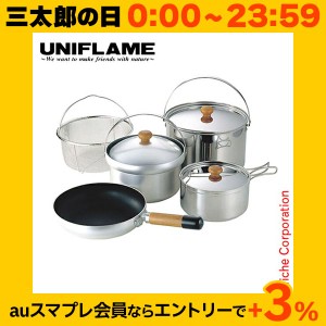 ユニフレーム クッカー fan5 DX UNIFLAME 660232 キャンプ 鍋 コッヘル